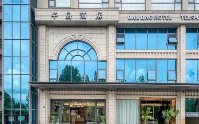 Peninsula Hotel Panxian
