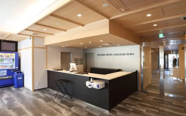 Station Hotel Nagasaki Suwa