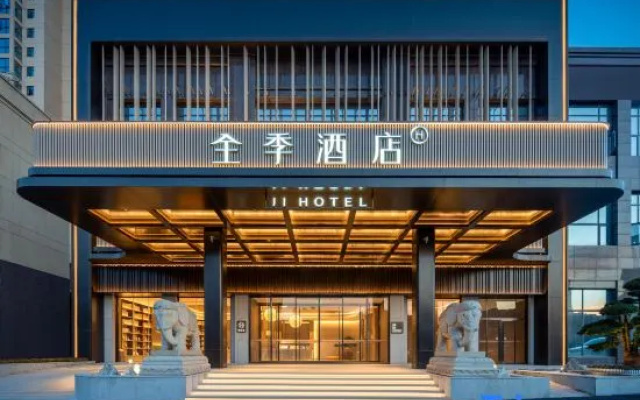 JI Hotel (Shaoyang Railway Station) – Exterior – Shaoyang
