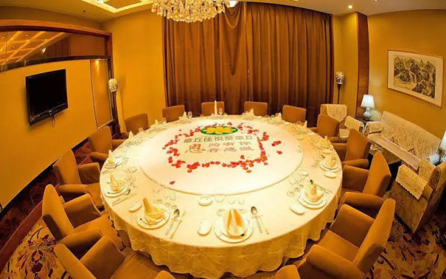 Jinan Zhangqiu Inzone Garland Hotel