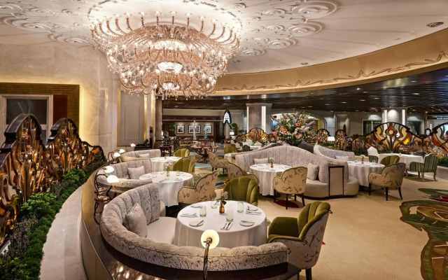 Banyan Tree Macau