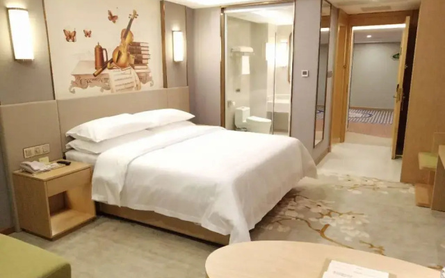 Vienna International Hotel (Foshan Eternal Love Xiqiao Mountain Scenic Area)