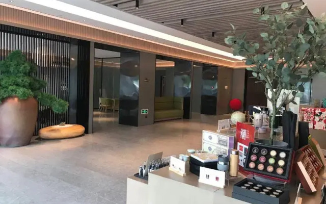 Ji Hotel Tianjin Airport Economic Zone