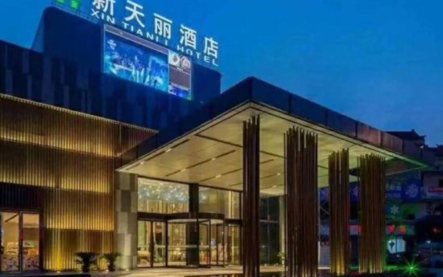 Jiayan Xintianli Hotel
