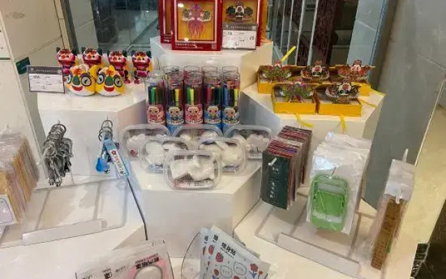 Anqiu Xin Dong Fang Hotel