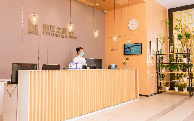 Jinjiang Inn Select Yantai Muping Bus Station Xi Guan Night Market Hotel