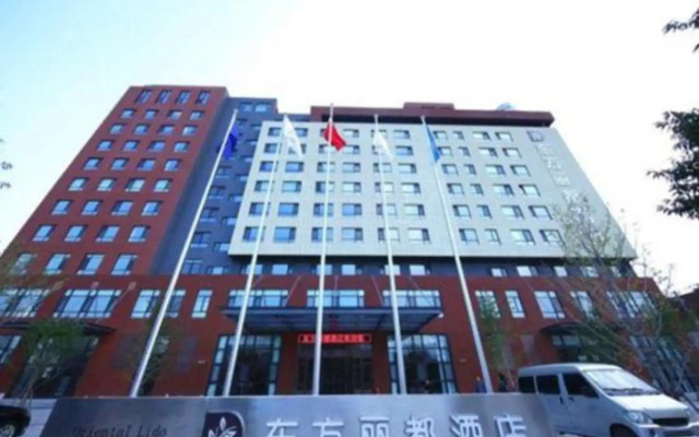 Oriental Lido Business Hotel