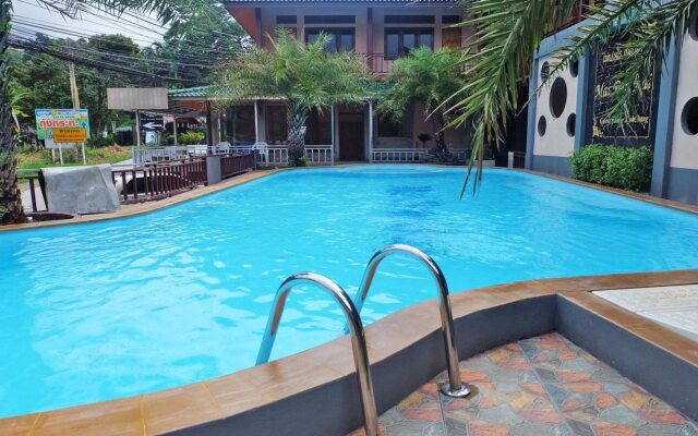 Mai Pen Rai Guest House