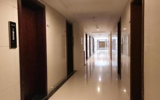 Chongqing Ouranjian Lake View Guesthouse