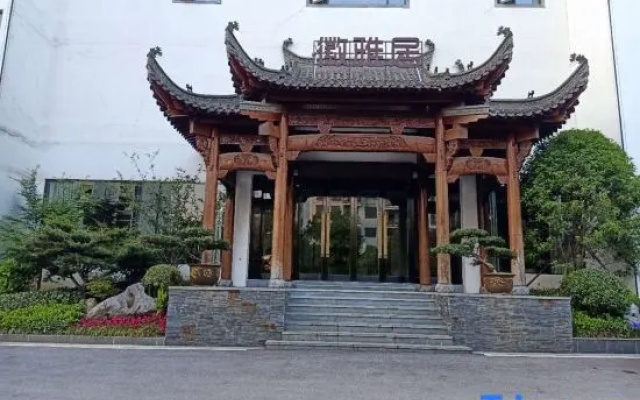 Wuyuan Huiyaju Homestay