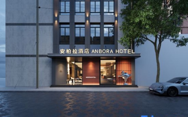 Anbora – Exterior – Dalian