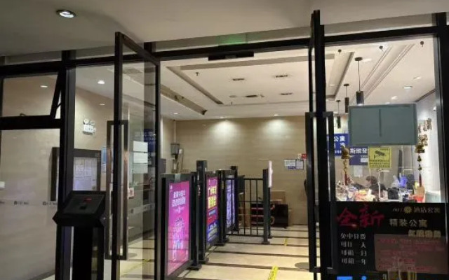 Guangzhou Duke Jia Homestay(Wanshengwei Subway Station Branch)