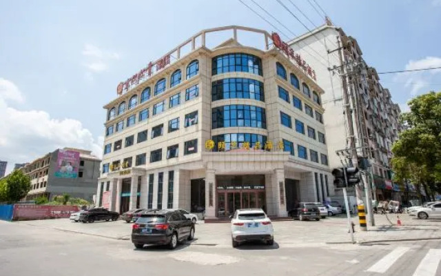 Yihua Boutique Hotel