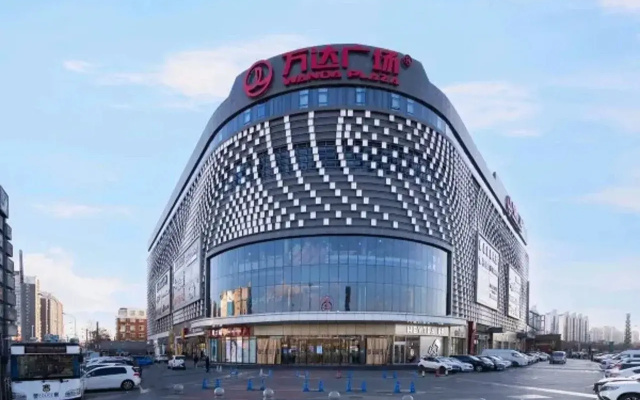 JAMES JOYCE Coffetel(Beijing Communication University Shuangqiao Subway Station Wanda Plaza)