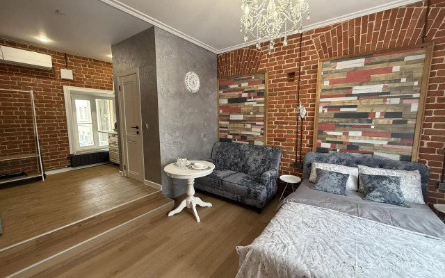 Красный Апельсин