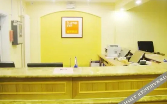 Home Inn Ji'nan Jing'er Weiyi Road Wanda Plaza