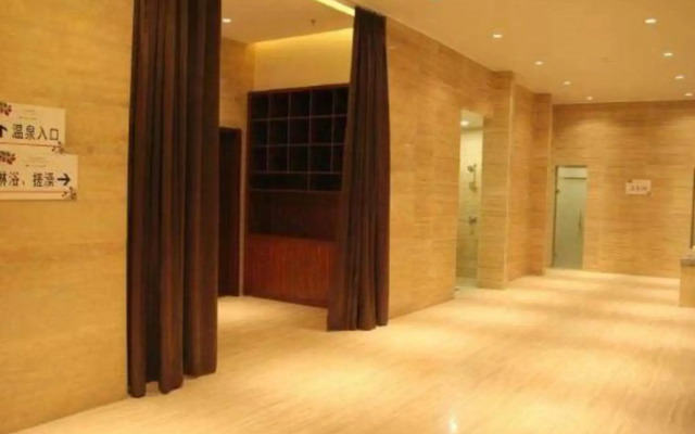 Yabuli Forest Hot Spring Hotel