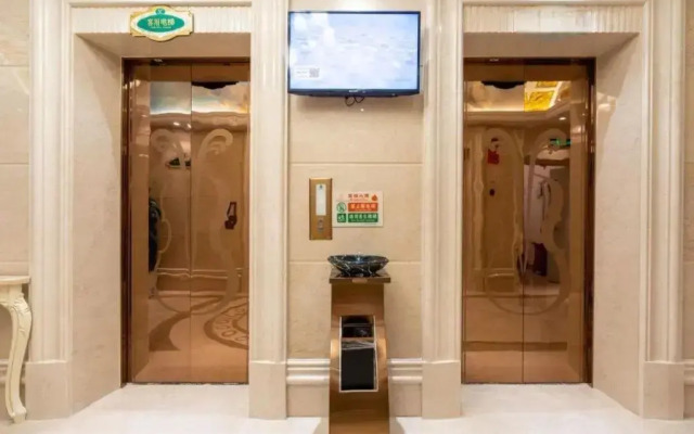 Vienna International Hotel (Beijing Huilongguan Wendu Water City)