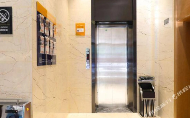 Yeste Hotel (Nanning Beihu North Road)