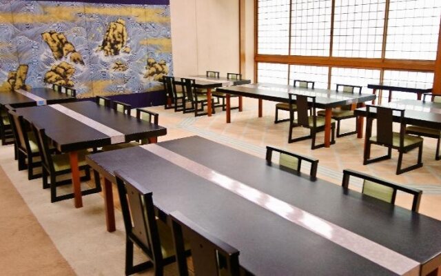 Hamasaka Onsen Totoya