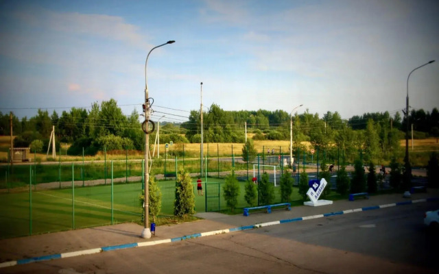 Aysberg Hotel