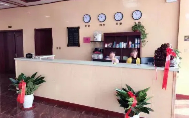 Wen'an Xiangshun Hotel