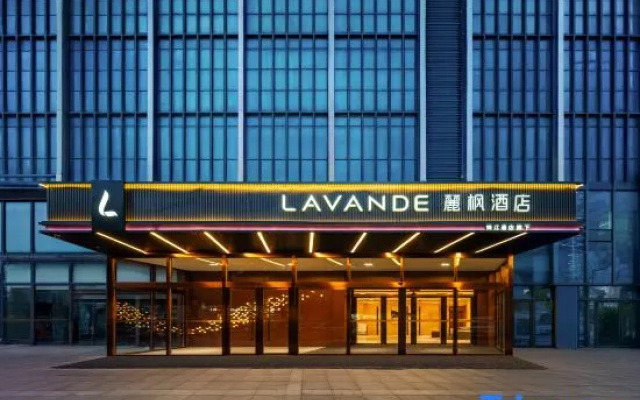 Lavande Hotel (Changzhou Railway Station Qingguo Lane) – Exterior – Changzhou