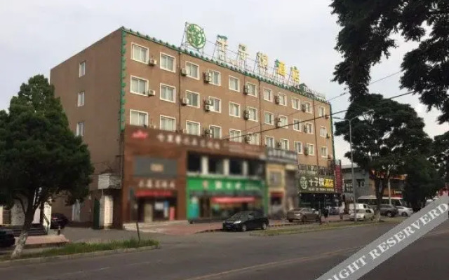 da zhou Hotel