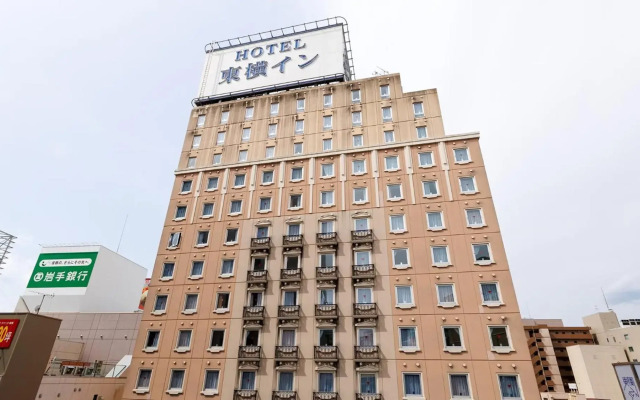 Toyoko Inn Morioka Ekimae