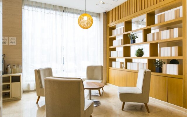 JI hotel Chongqing Jiefangbei Walking Street Branch