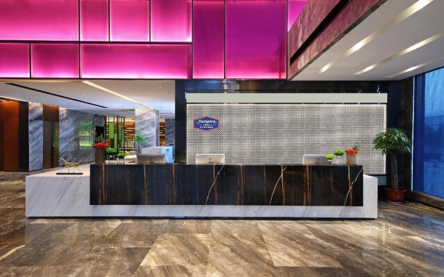 Hampton by Hilton Changsha Xingsha