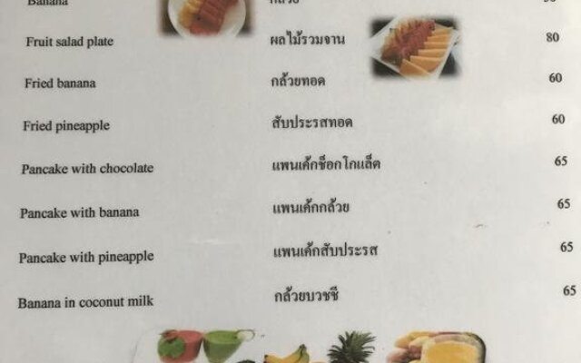 Cashew Nut Bungalows