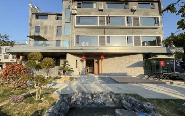 Shangqing Daohe Homestay
