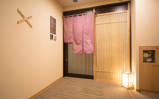 Dormy Inn Izumo