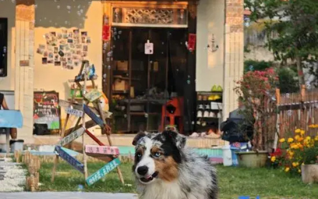 Runisuoyuan Homestay