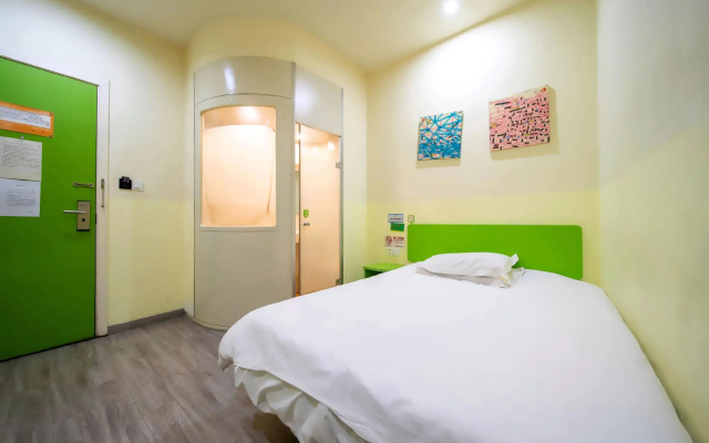 Shanghai Haiyou Hotel (Fengxian Huancheng East Road Subway Station) – Guest Rooms – Shanghai