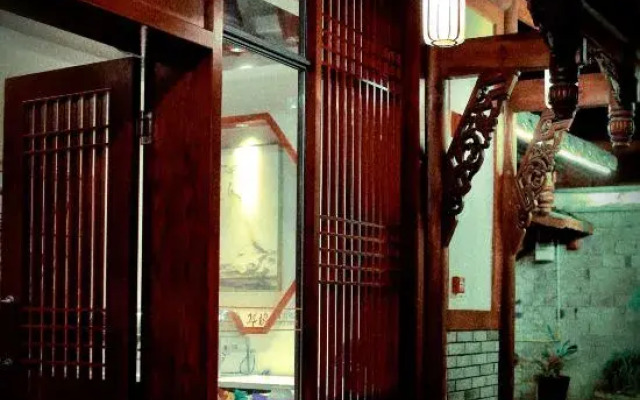 Longli 24 Degree Wubieyuan (Shuanglongzhen Branch)