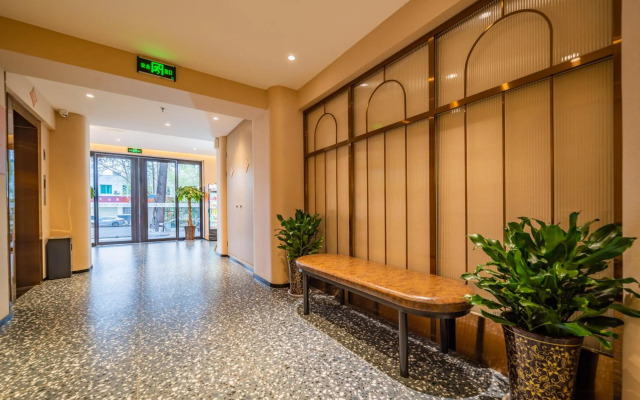 Jinjiang Inn (E-Cityxhtdxi'an)