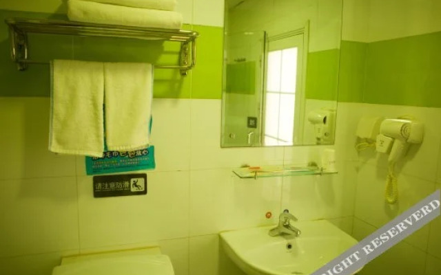 Home Inn-jinan Lishan Road Branch