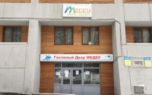 Medeu Hotel Almaty