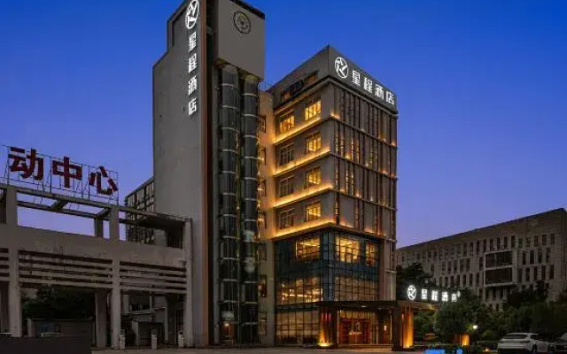 Starway Hotel