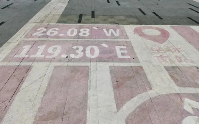 Wanfeng Cinema Apartment (Fuzhou South Railway Station)