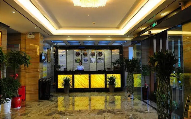 Zuo'an Soho Hotel shiyan