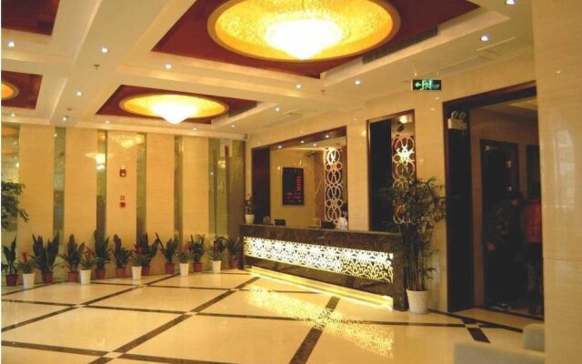 International Hotel Qiaosi-hangzhou