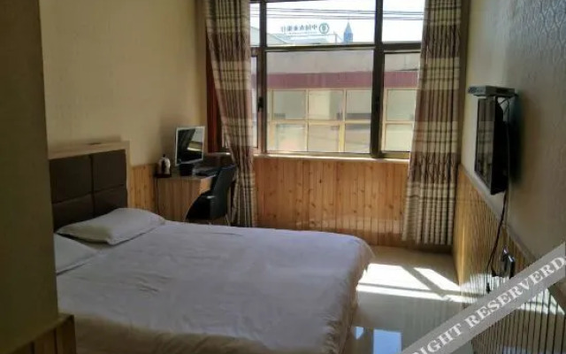 Yuzhong Senshu Business Hotel