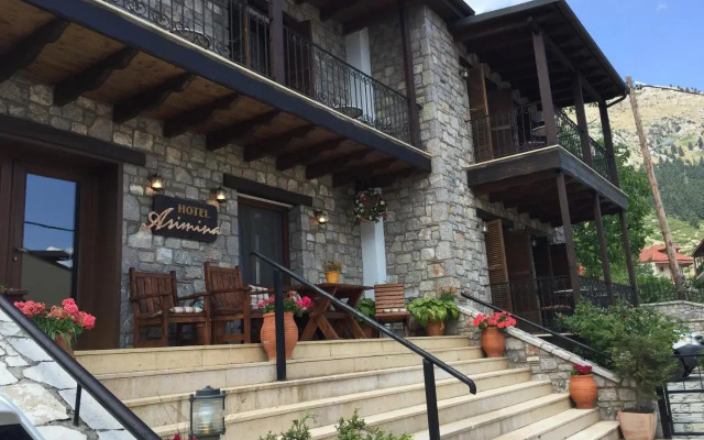Asimina Guesthouse