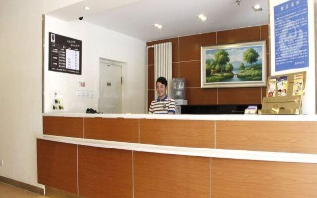 Ji Hotel Beijing Zhongguan Village Lianxiang Bridge Branch