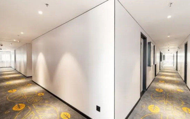 Changee Hotel MINI (Shanghai Pudong Jinqiao Road Subway Station)