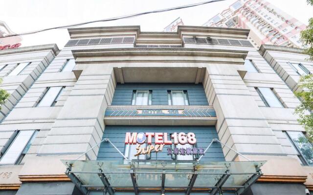 Motel Shanghai Xintiandi Xujiahui Road
