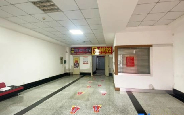 Xilong Business Hotel (Tumen Port)